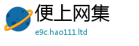 7777788888管家婆老家凤凰所2025年正版资料免费最新版本大全